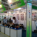 Changwon Machinery Exhibition