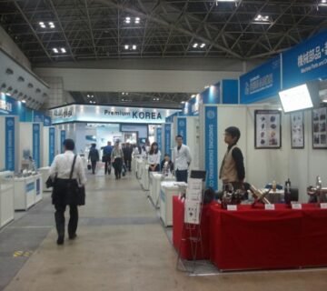 Tokyo Korean components industrial exhibition