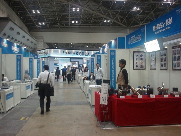 Tokyo Korean components industrial exhibition