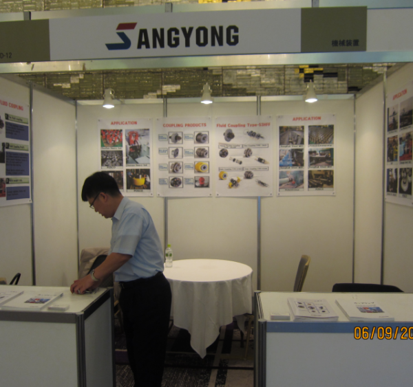 Tokyo Machinery Exhibition - Explore Innovation & Trends